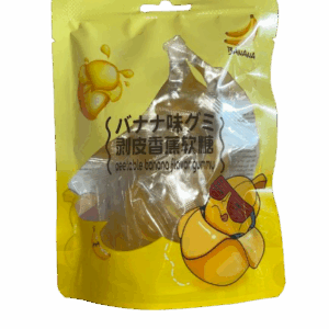 Peelable Banana Gummy