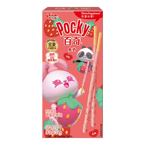 Pocky Little Rabbit Strawberry Milk 35g